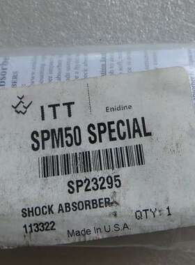 SPM50 SPECIAL SP23295现货全新原装ENIDINE安力定缓冲器