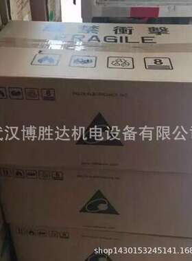 PD24P6NDN 康姆罗顿COMAIR耐热铝框风扇24V 1.0A 172*51MM