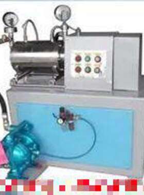 ZXJ供卧式球磨机 型号:RD11-RDL-15L库号：M396257