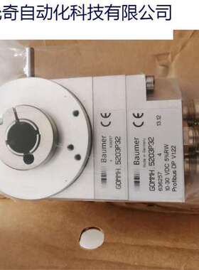 GOMMH.5203P32/GXMMW.AF03EA2/GXLMS.Z01//GXMMW.Z03/宝盟编码器