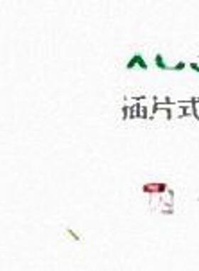 原装全新原厂全新开关势销售XCSPA591 XCSPA792/XCKS102自复位