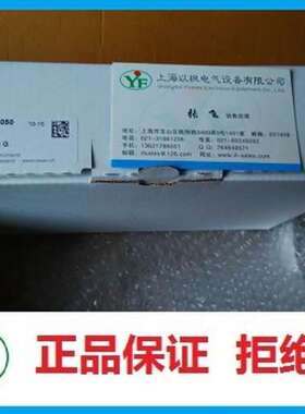 瑞士SWAN CN A-87.212.052 氧电极Oxytrace SC，5m电缆