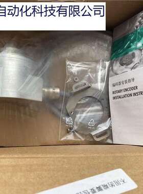 AHM58N-0BAK1R0GN-1213全新原装德国倍F编码器 现货当天发