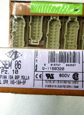 ILME原装CSEM 06重载型联接器连接器CSEM06 参数(16A 6P 500V)