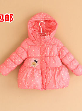 童装冬装外套清仓7岁女童藕节棉衣宝宝衣服卡通儿童棉服棉袄冬季