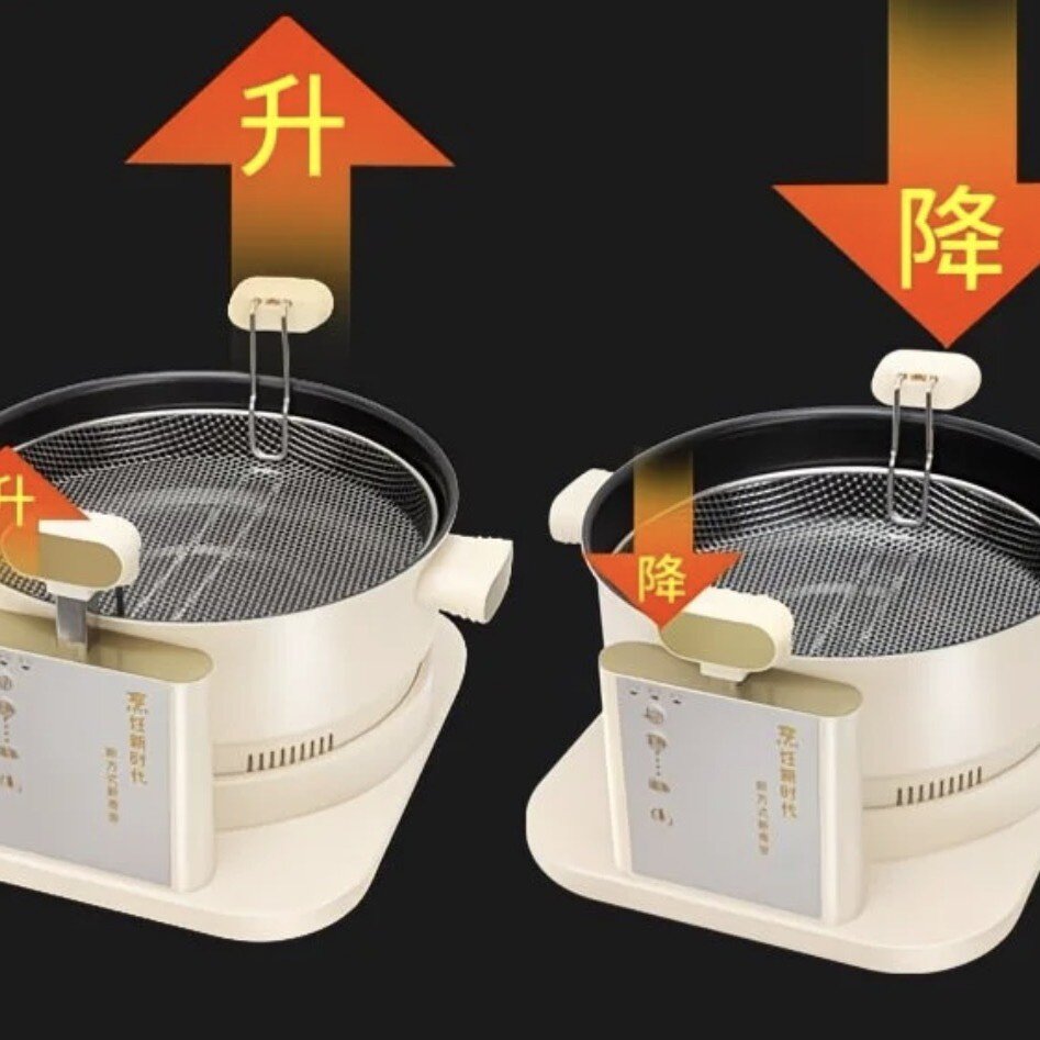 小哈熊智能自动升降电火锅家用大容量蒸煮焖炖分体式升降锅网红