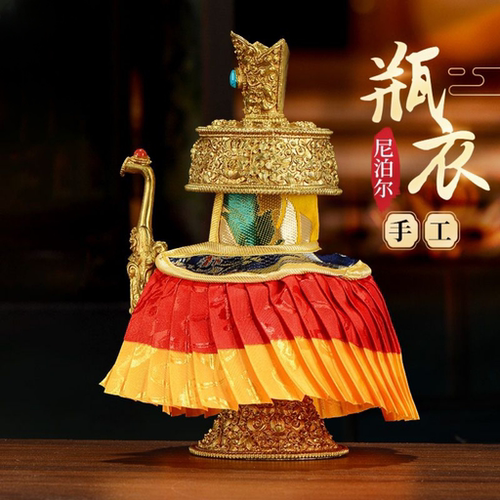 藏式净水瓶瓶衣尼泊尔手工刺绣宝瓶瓶衣贲巴壶衣家用佛事用品摆件