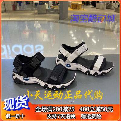 taobao agent Skechers, summer high sports beach sandals platform