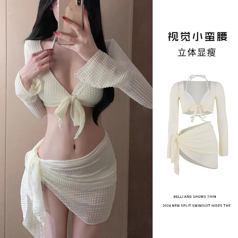 比基尼泳衣女2025新款四件套高级感白色性感分体度假温泉欧美