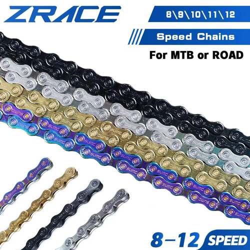 ZRACE 8/9/10/11速山地公路折叠自行车轻量链条 黑色 金色 彩色