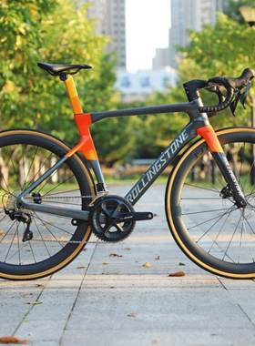 ROLLINGSTONE HIDER 碟刹公路 自行车定制 46 49 52 55CM灰橙色
