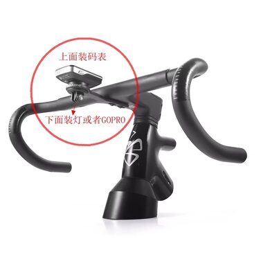 滚石公路车一体把碳纤码表支架 GARMIN BRYTON 佳明 百瑞腾 WAHOO