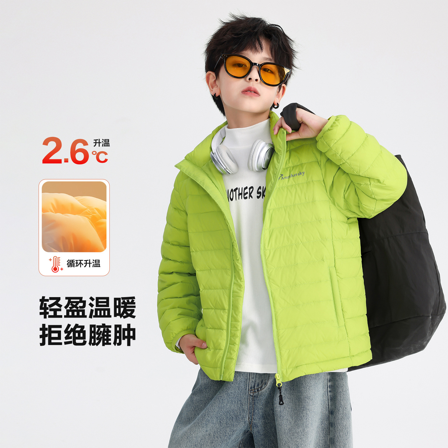 男女同款排骨羽绒服90白鸭绒保暖