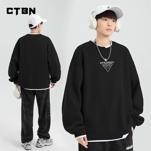 男大童春装圆领卫衣学生新款初中生春季休闲上衣青少年春秋衣服潮