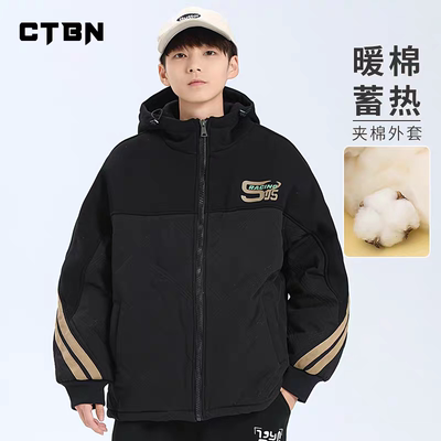 男大童冬季棉袄2025新款胖男孩冲锋衣初中生冬装棉衣夹棉外套秋冬