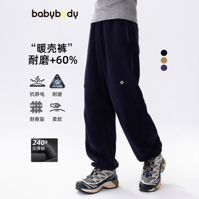 双胞胎童装冬季加绒长裤卡其色裤