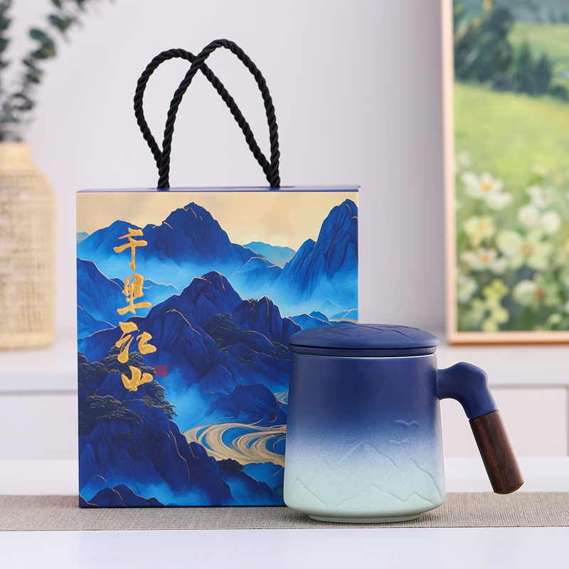 陶瓷马克杯木柄带盖茶水分离泡茶水杯子办公杯三件套商务礼品定制