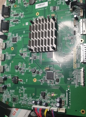 海康威视教育机主板 DS-70144REV1.3 数据 638cpu强升板 8386升级