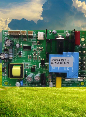 干手器主电路板适用艾克AK2005H商用通用型原厂