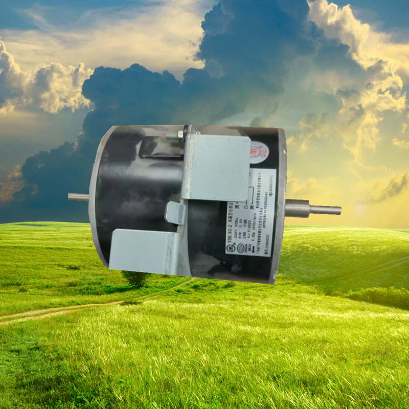 风幕机双轴电机FY-4012HT1C原厂