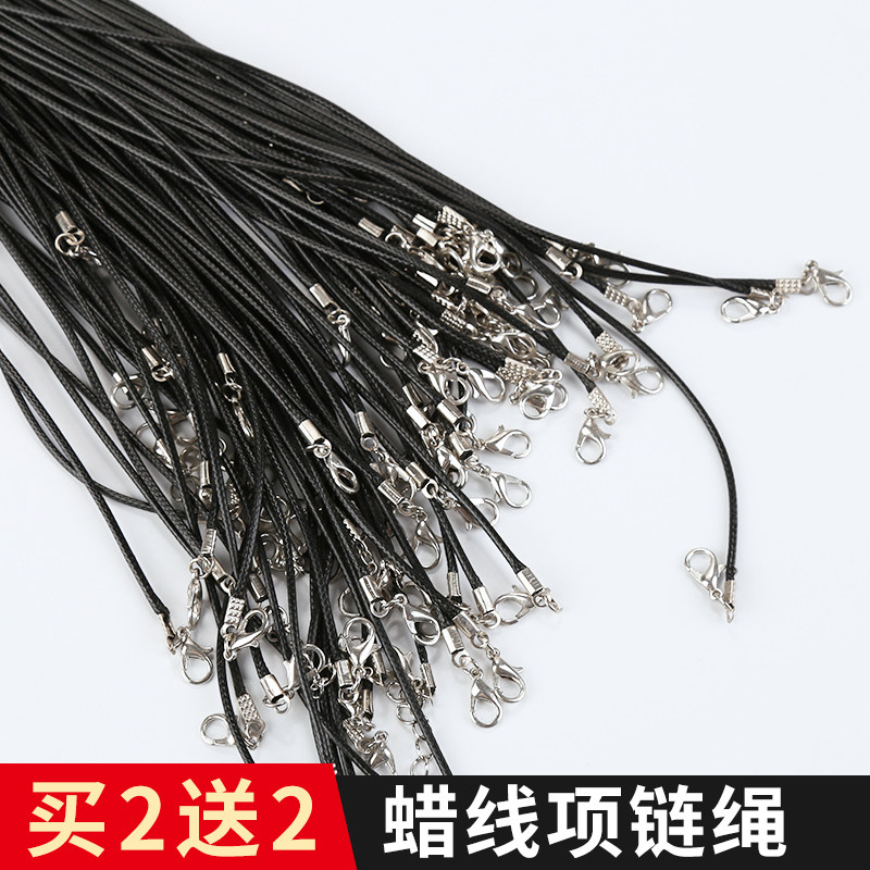 PENDANT LANYARD WAX ROPE HALTERNECK BLACK LEATHER ROPE NECKLACE ROPE WOMENS AND MENS HANDMADE GOLD PENDANT JADE PENDANT JADE WEAVING
