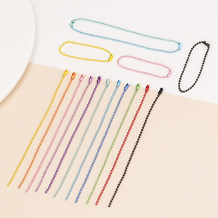 合金彩色波珠链钥匙扣挂件链条手工diy配件吊牌链珠珠链圆珠链