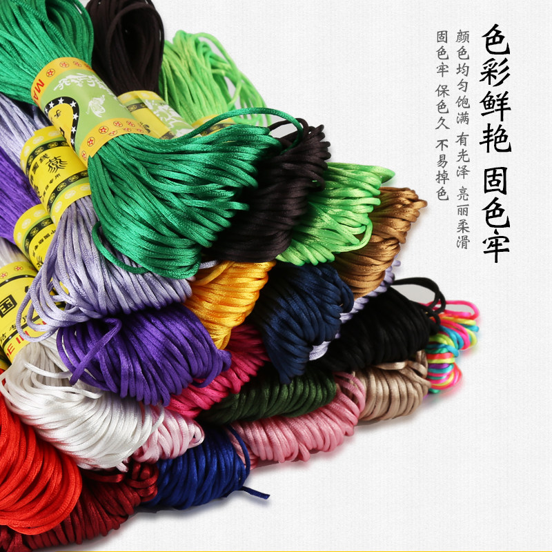 DIY 7 LINE BRAIDED ROPE CHINESE KNOT WIRE RED ROPE BRAIDED LANYARD NATAL YEAR RED ROPE BRACELET ACCESSORIES 20 METERS