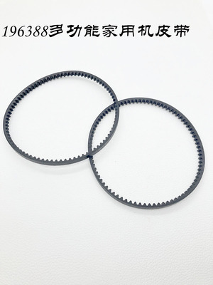 胜家家用缝纫机电动多功能