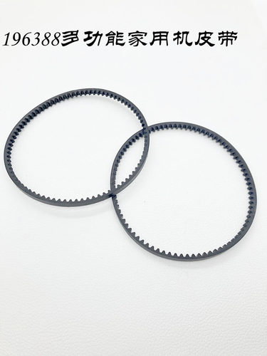 胜家家用缝纫机电动多功能