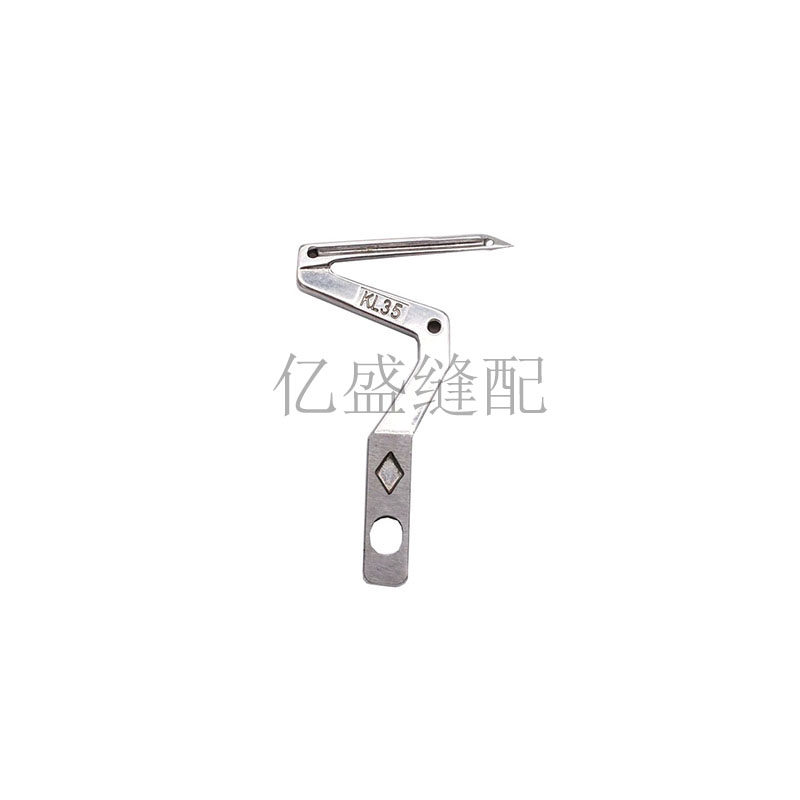 757拷边机弯针五线包缝机勾针下弯针 KL35工业缝纫机配件