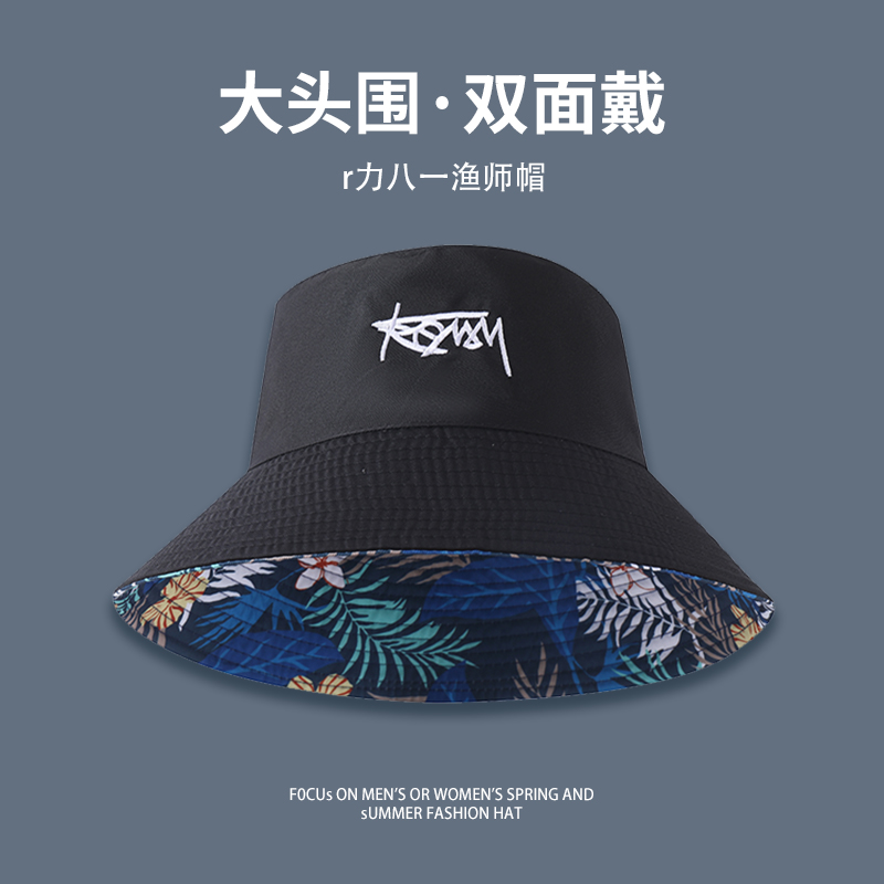 大头围渔夫帽子男潮春夏日系水桶帽女显脸小遮阳帽儿童盆帽子2025