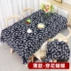 Тонкие цветы бабочки