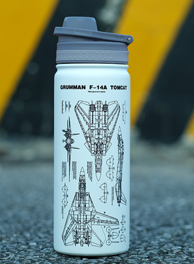 CGY  定制TOPGUN 壮志凌云航空纪念军旅SUS316不锈钢保温杯
