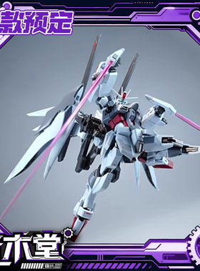 全款预售 真愤怒之鸟命脉R型 艾尔莎小姐 专用机 MR样式 拼装模型