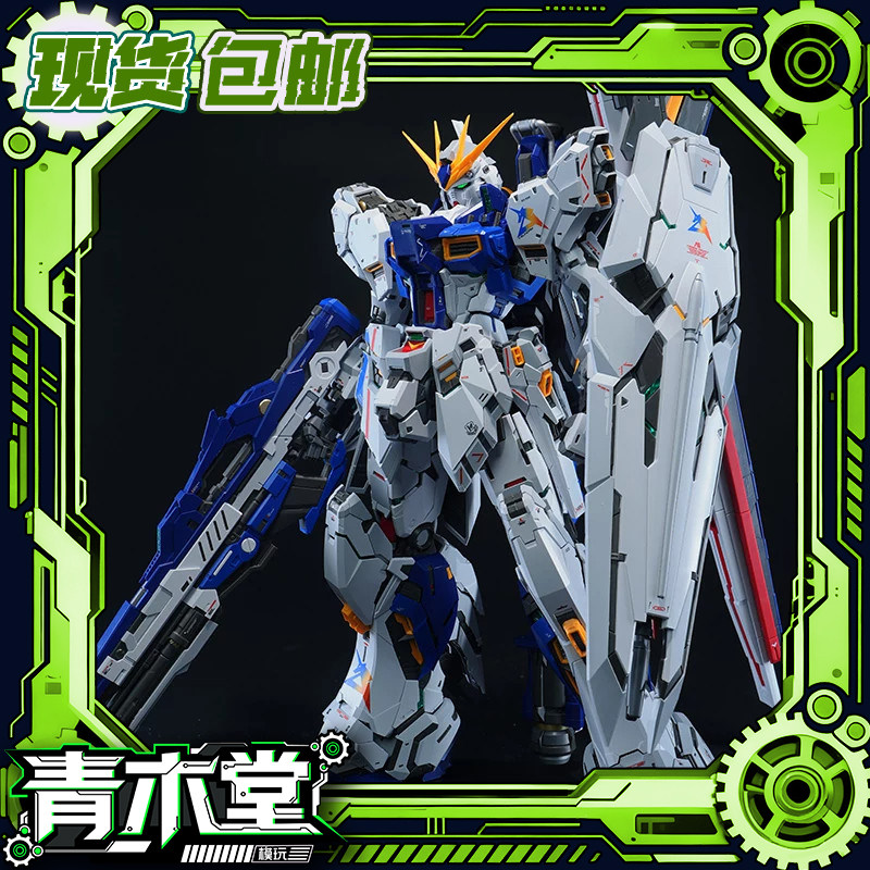 现货 龙虎模型 1/100 福牛 福冈牛 财牛 GK样式高达 拼装模型