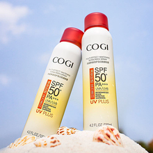 高姿小黄帽防晒喷雾可喷脸spf50防水美白高资防晒霜正品防紫外线