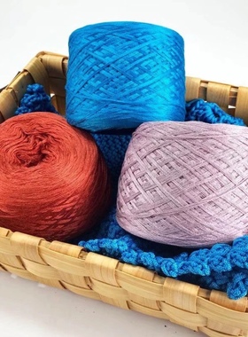 8股桑蚕丝莱赛尔天丝棉线醋酸棉线手编中粗毛线一团半斤买一送一