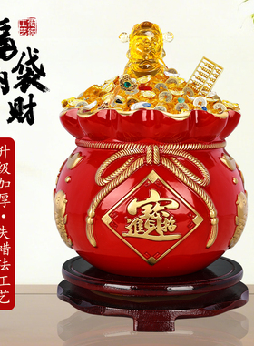 黄铜福袋聚宝盆摆件招财乔迁礼