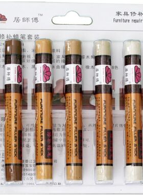 居师傅家具修补蜡笔14支套装 实木复合地板修复划痕地板蜡补漆笔