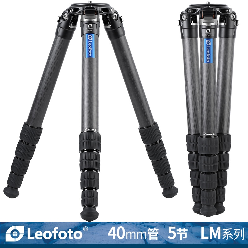 leofoto/徕图 LM-405C轻量化便携观鸟摄影摄像碳纤维无中轴三脚架