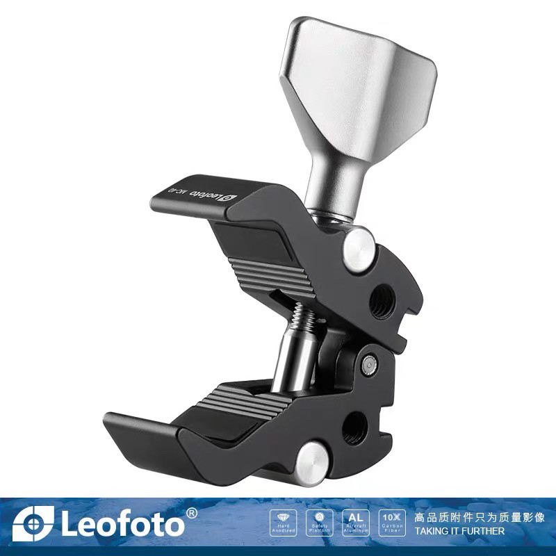 徕图/Leofoto MC-40钳式摄影支架摄影单反大力功能夹固定支撑脚架