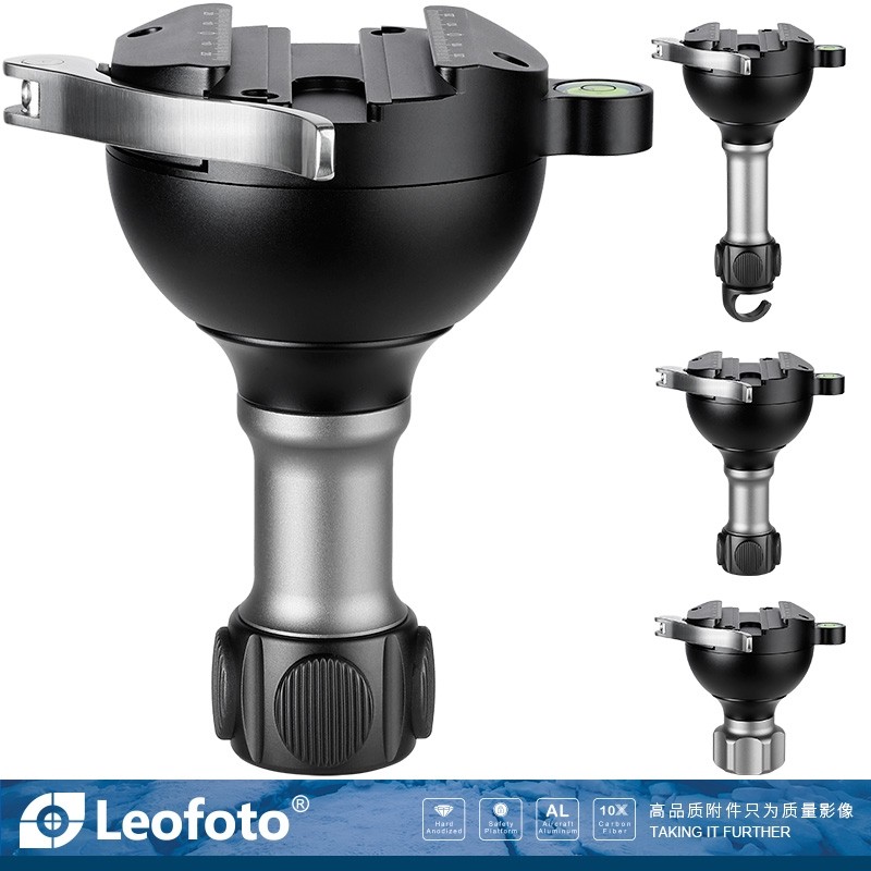 徕图Leofoto YB-75LC/75MC/75SC 75mm通用型扳扣球碗夹座转接座