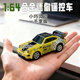 合金迷你遥控车1 64桌面模型赛车手机APP仿真跑车玩具男孩礼物