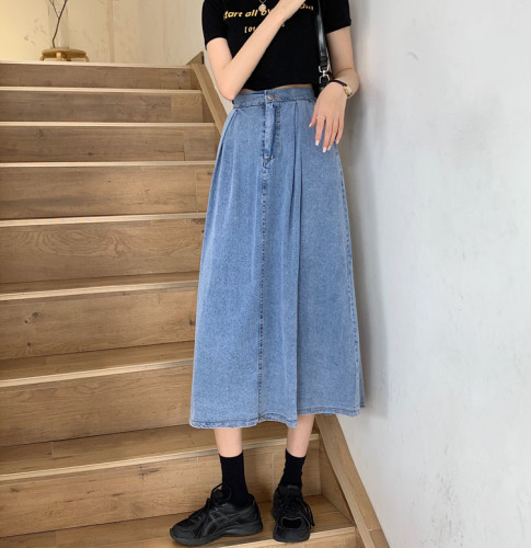 Real price ~ New Korean version of versatile slim high waist mid long skirt denim skirt loose skirt umbrella skirt