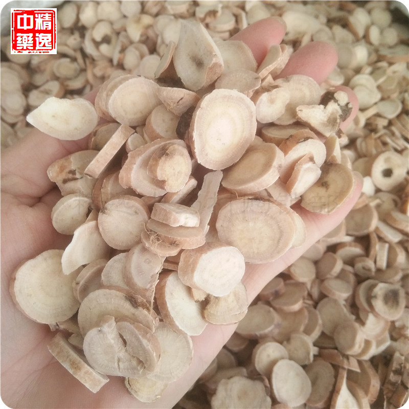 生白芍片500g包邮中药材白芍圆片四物汤原料可打粉