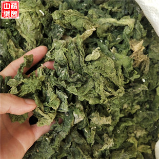 昆布中药材500克包邮 纶布海昆布面其菜黑昆布鹅掌菜