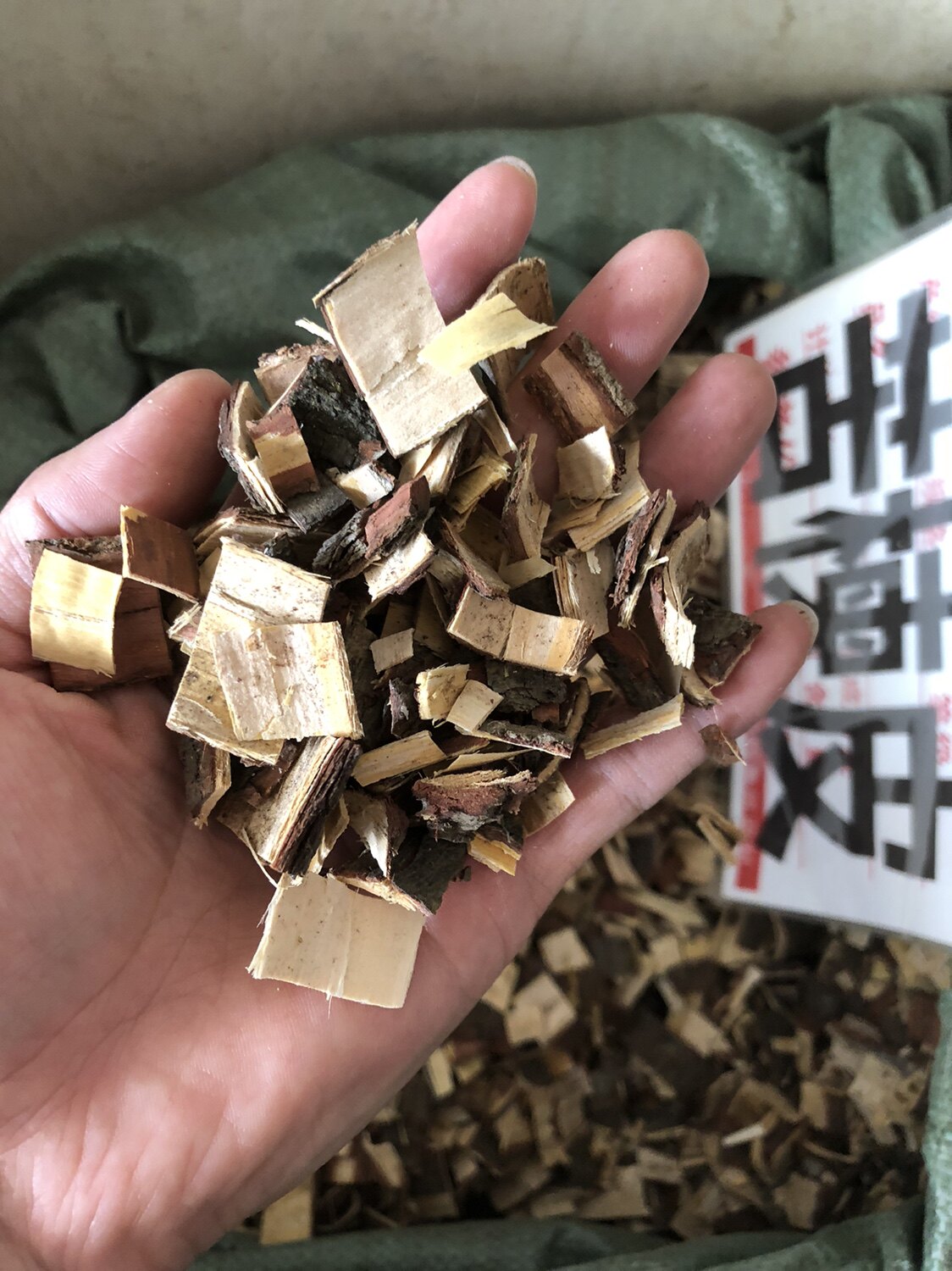 中药材苦楝皮500克楝木皮 楝树枝皮苦楝树皮 川楝皮