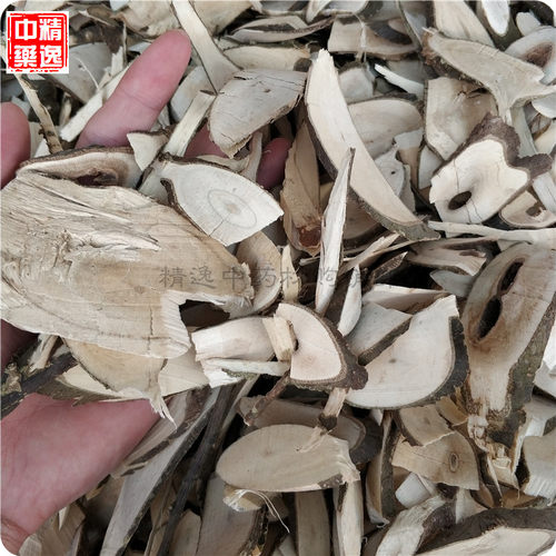 土甘草中药材岗梅根枝1000g 百解 点秤根天星根七星蔃山梅根阳枝