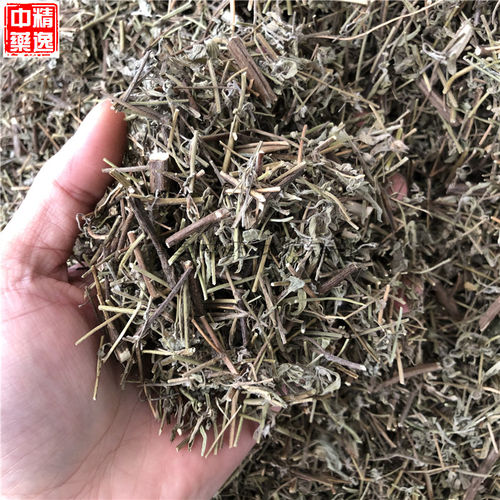 500克包邮香薷草 中药材香芋草香糯草姜味草小香草小姜草