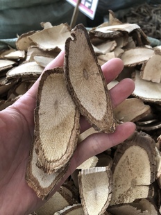 中药材七叶莲500克七叶藤 七叶莲片 七加皮 汉桃叶